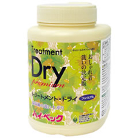 ドライマークの洋服を洗う最高グレードの洗剤。シワもほとんど入りません。ダウンなどを洗ってください。