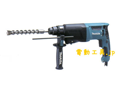 マキタ ハンマドリル HR2600