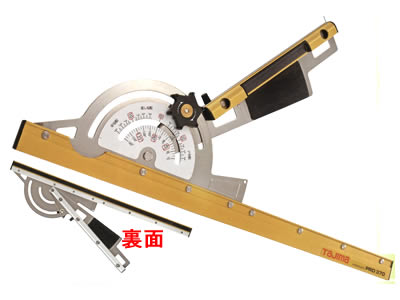 タジマ 丸のこ用角度切り定規 フリーガイド PRO370