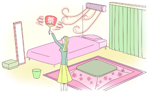 カーテンや天井付近の空気を循環させて暖房効率を上げる