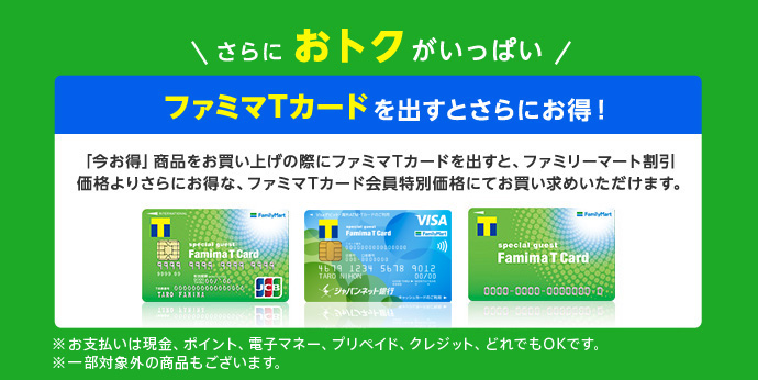 ç»åãè¨­å®ãã¦ãã&nbsp;ãã
