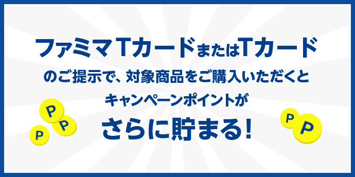 ç»åãè¨­å®ãã¦ãã&nbsp;ãã