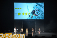 tbs/is002