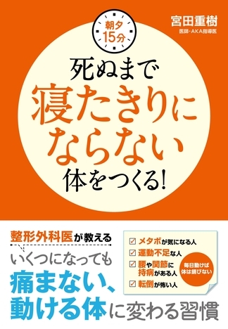 酵素ジュースで生理痛を改善できる 酵素ジュースってどうなの