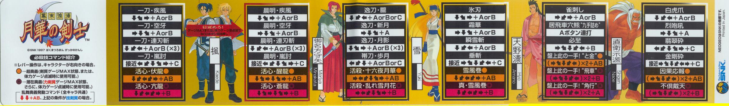 The Last Starfighter (1984) - IMDb