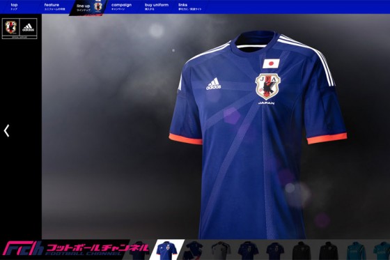 「旭日旗だ！　着用を中止させろ！」。サッカー日本代表の新ユニフォームに韓国が過剰反応