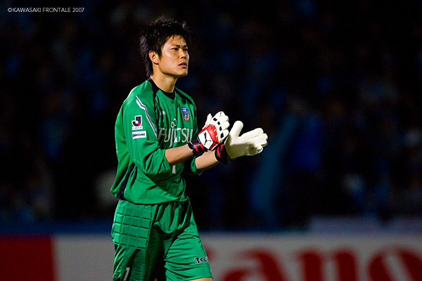 クリックすると新しいウィンドウで開きます