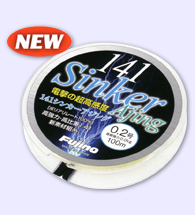 １４１シンカーアジング