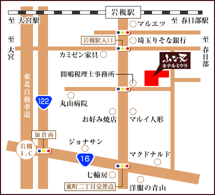アクセス案内