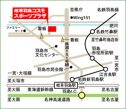 アクセスマップ