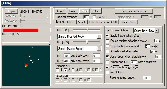 SolarStrike Software - View forum - Runes.