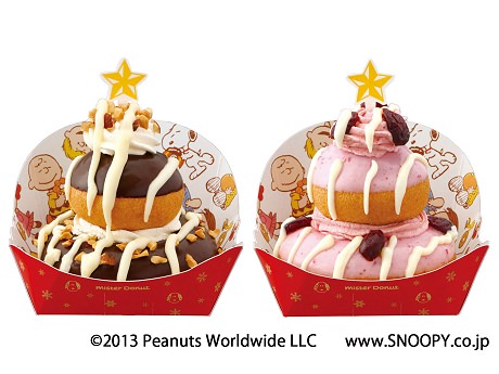 ↑ チョコツリーとベリーツリー