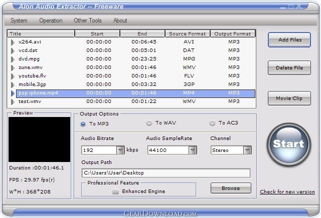 Alon Audio Extractor. Information and.