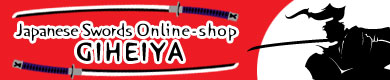 日本刀オンラインショップ儀平屋