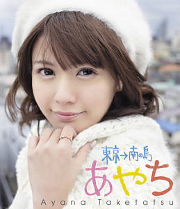 GirlsNews GirlsNews
