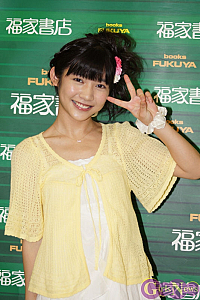 GirlsNews
