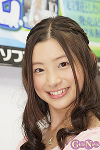 GirlsNews