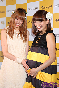 GirlsNews