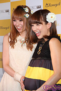 GirlsNews