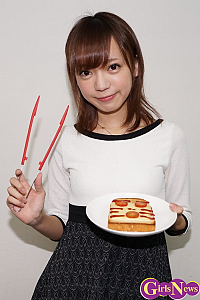 GirlsNews