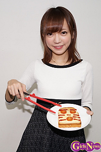 GirlsNews
