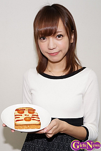GirlsNews