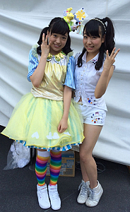 GirlsNews