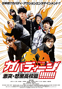 GirlsNews GirlsNews