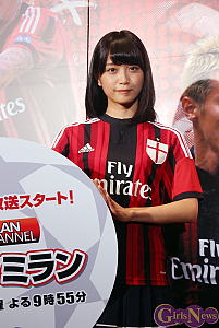 GirlsNews