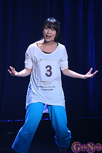 GirlsNews