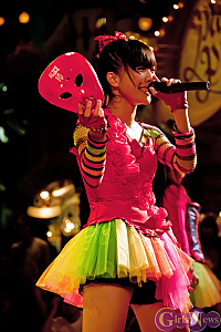 GirlsNews