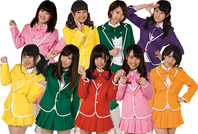 GirlsNews