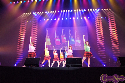 GirlsNews