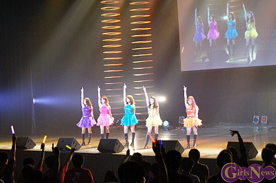 GirlsNews