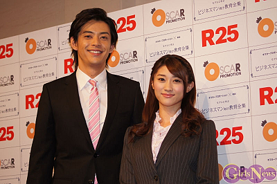 GirlsNews GirlsNews