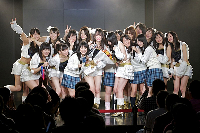 GirlsNews GirlsNews