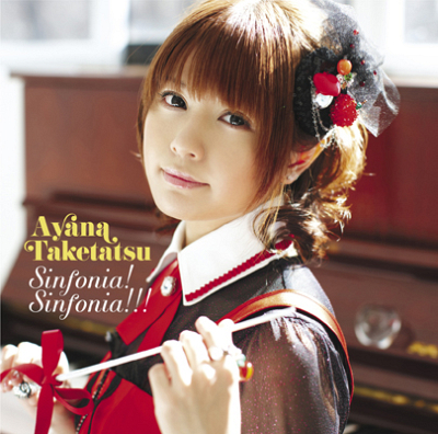 GirlsNews GirlsNews