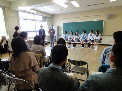 GirlsNews