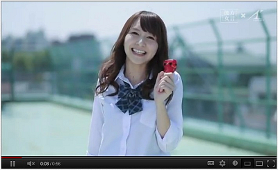 GirlsNews