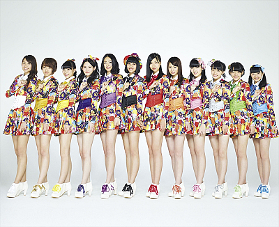 GirlsNews