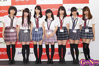 GirlsNews