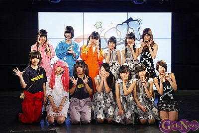 GirlsNews