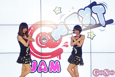 GirlsNews