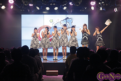 GirlsNews