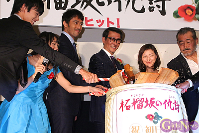 GirlsNews