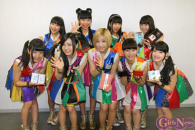 GirlsNews