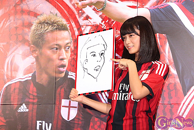 GirlsNews