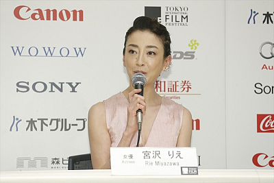 GirlsNews
