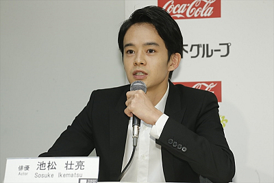 GirlsNews