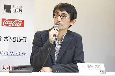 GirlsNews